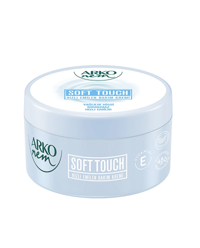 أركو نيم - كريم مرطب سوفت تاتش "لمسة ناعمة" (250 مل)