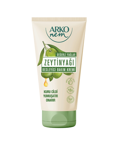 أركو نيم - كريم مرطب "زيوت قيمة" بزيت الزيتون (60 مل)