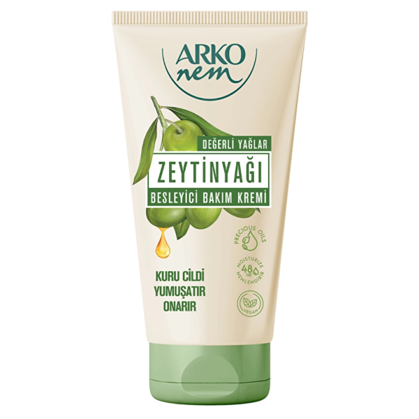 أركو نيم - كريم مرطب "زيوت قيمة" بزيت الزيتون (60 مل)