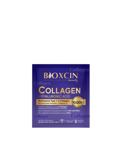 مكمل بيوكسين بيوتي كولاجين البحري 10,000 مجم لدعم نضارة البشرة - 30 كيس