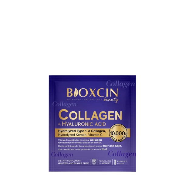 مكمل بيوكسين بيوتي كولاجين البحري 10,000 مجم لدعم نضارة البشرة - 30 كيس