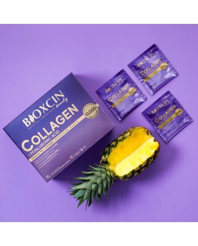 مكمل بيوكسين بيوتي كولاجين البحري 10,000 مجم لدعم نضارة البشرة - 30 كيس