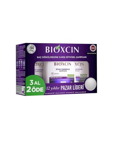 شامبو بيوكسين بالثوم الأسود ضد تساقط وترقق الشعر - 3 حبات (التوفير)