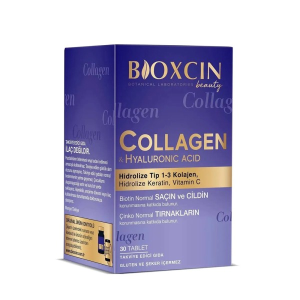 مكمل بيوكسين بيوتي كولاجين لدعم نضارة البشرة وتقوية الشعر - 30 قرص