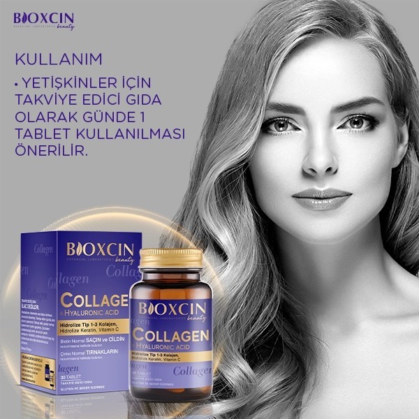 مكمل بيوكسين بيوتي كولاجين لدعم نضارة البشرة وتقوية الشعر - 30 قرص