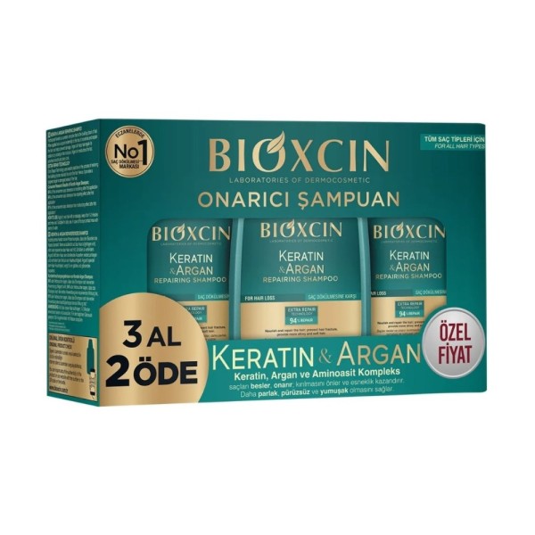 شامبو بيوكسين بالكيراتين والأرغان لإصلاح الشعر - 3 حبات (التوفير)