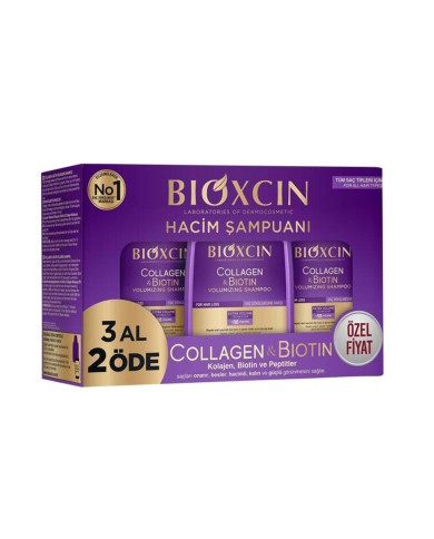 شامبو بيوكسين بالكولاجين والبيوتين لمنح الشعر حجماً وكثافة - 300 مل 3 حبات (التوفير)