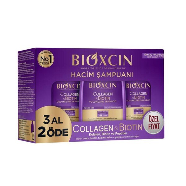 شامبو بيوكسين بالكولاجين والبيوتين لمنح الشعر حجماً وكثافة - 300 مل 3 حبات (التوفير)