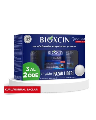 شامبو بيوكسين كوانتوم لمنح الشعر الحجم والكثافة - 3 حبات (التوفير)