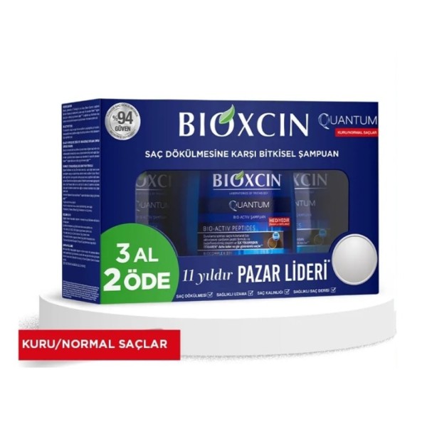 شامبو بيوكسين كوانتوم لمنح الشعر الحجم والكثافة - 3 حبات (التوفير)