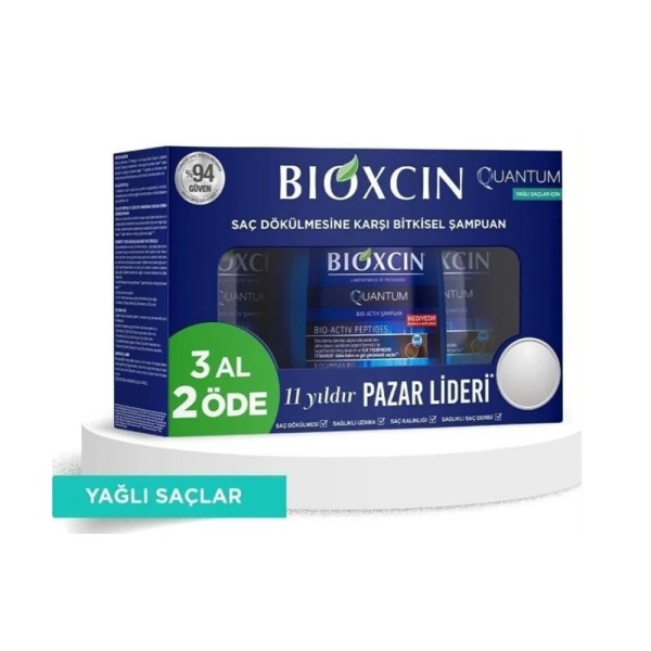 شامبو بيوكسين كوانتوم لتكثيف الشعر (الدهني) - 3 حبات
