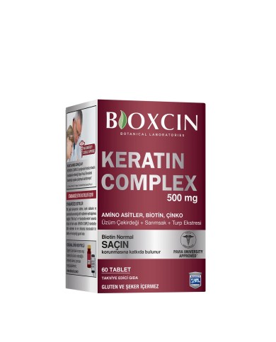 مكمل بيوكسين كيراتين كومبلكس لدعم الشعر والأظافر - 60 قرص