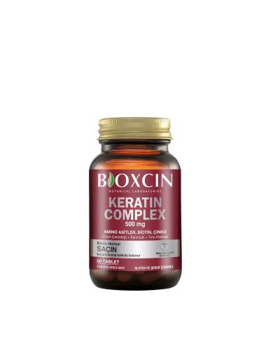 مكمل بيوكسين كيراتين كومبلكس لدعم الشعر والأظافر - 60 قرص