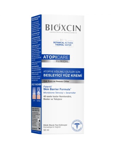 كريم بيوكسين أتوبيكير المغذي للبشرة الأتوبية وشديدة الجفاف - 50 مل