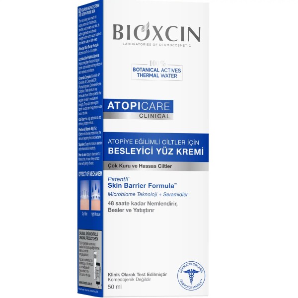 كريم بيوكسين أتوبيكير المغذي للبشرة الأتوبية وشديدة الجفاف - 50 مل