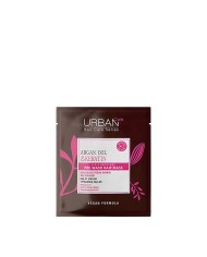 ماسك أوربان كير بزيت الأرغان والكيراتين للعناية المكثفة قبل الاستحمام - 50 مل