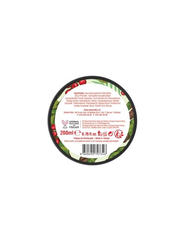 مقشر الجسم أوربان كير بجوز الهند والقهوة والسكر لتنعيم وتجديد البشرة - 200 مل