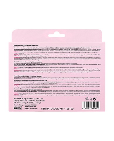 مجموعة ميكس أب ببتيد المتكاملة للعناية وتثبيت الحواجب والرموش