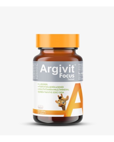 حبوب ارجيفيت فوكس لزيادة الطول والتركيز