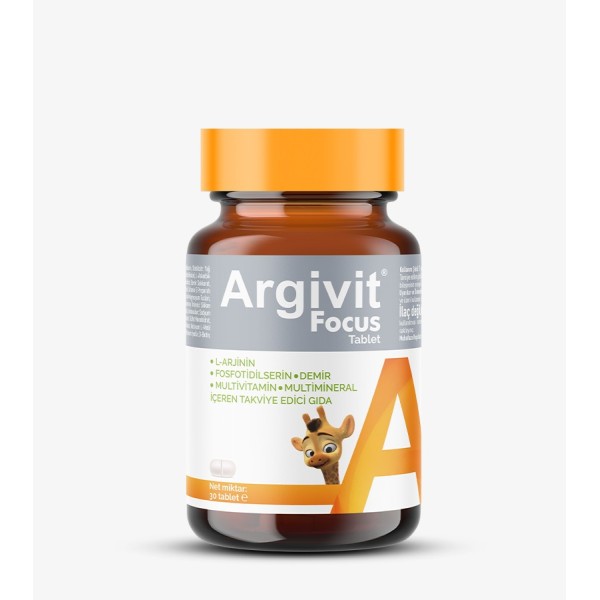 حبوب ارجيفيت فوكس لزيادة الطول والتركيز