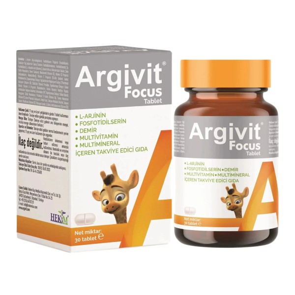 حبوب ارجيفيت فوكس لزيادة الطول والتركيز | Argivit Focus