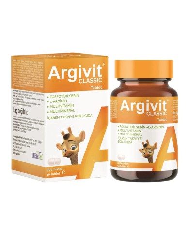 أرجيفيت كلاسيك تابلت - مكمل غذائي شامل لدعم المناعة والنشاط (30 قرص)