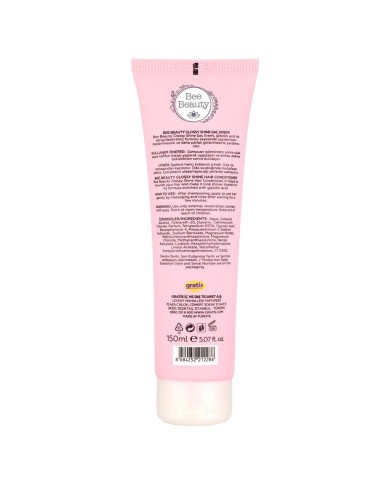 بلسم بي بيوتي للمعان الفائق (Glossy Shine) - 150 مل