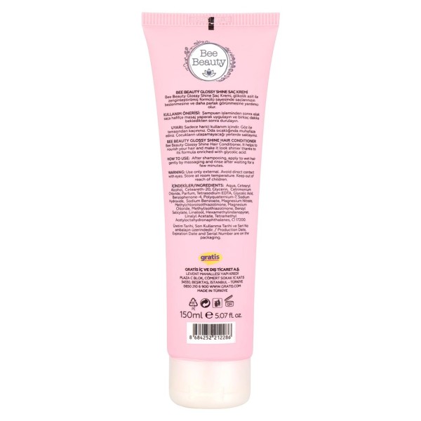 بلسم بي بيوتي للمعان الفائق (Glossy Shine) - 150 مل