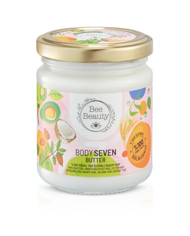 زيت الجسم بي بيوتي بـ 7 زيوت طبيعية للترطيب