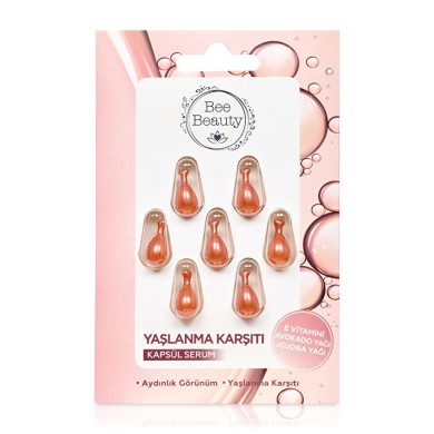 كبسولات بي بيوتي لشد البشرة وتجديد حيويتها - كورس 7 أيام