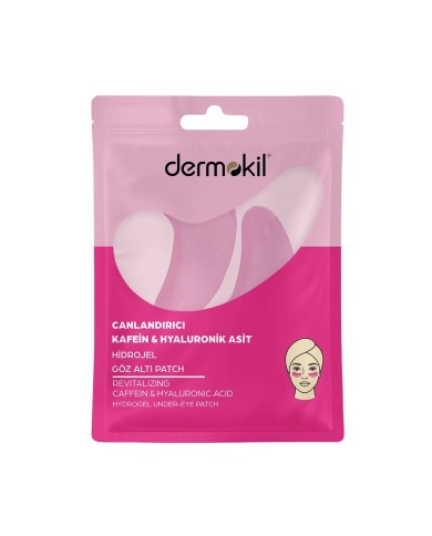 ماسك ديرموكيل تحت العين المنعش بالكافيين وحمض الهيالورونيك - 7 جرام