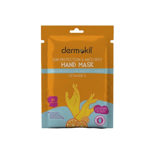 قناع اليدين ديرموكيل لحماية اليدين ومكافحة البقع (فيتامين C) - 30 مل