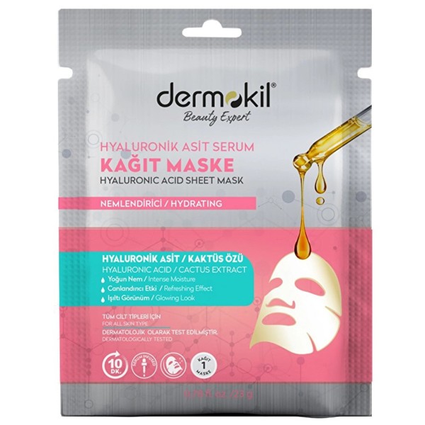 ماسك ديرموكيل بالهيالورونيك أسيد لترطيب البشرة ونضارتها