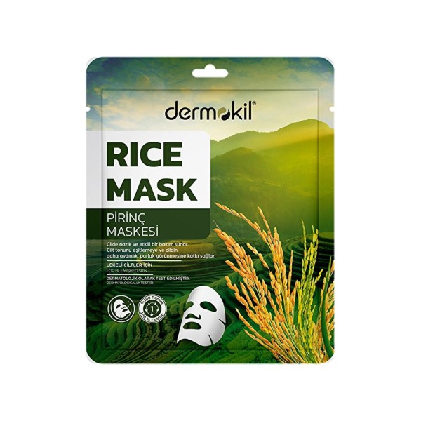 ماسك ديرموكيل الورقي بخلاصة الأرز - لتفتيح البشرة ومعالجة التصبغات