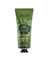 كريم ديرموكيل بزيت الزيتون الطبيعي - ترطيب عميق وحماية يومية لليدين