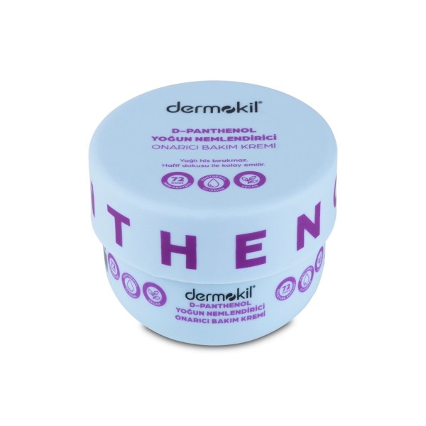 كريم ديرموكيل دي-بانثينول (250 مل) - ترطيب مكثف وعناية مرممة للبشرة