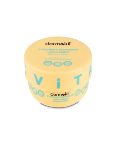 كريم ديرموكيل بفيتامين سي والنياسيناميد 250 مل لتفتيح البقع