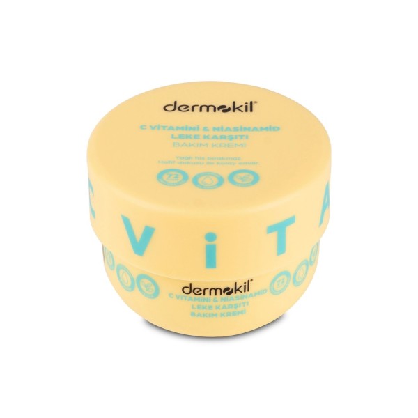 كريم ديرموكيل بفيتامين سي والنياسيناميد 250 مل لتفتيح البقع