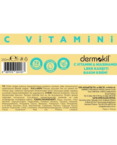 كريم ديرموكيل بفيتامين C والنياسيناميد (250 مل) - لعلاج التصبغات وتفتيح البشرة