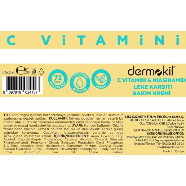 كريم ديرموكيل بفيتامين C والنياسيناميد (250 مل) - لعلاج التصبغات وتفتيح البشرة