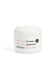 كريم زياجا ملتيفيتامين المرطب والمضاد للتجاعيد 50 مل