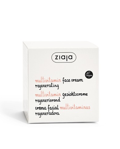 كريم زياجا ملتيفيتامين المرطب والمجدد للوجه - 50 مل