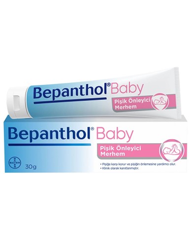 مرهم بيبانثول بيبي المرمم والملطف للبشرة شديدة الجفاف والحساسة - 30 جرام