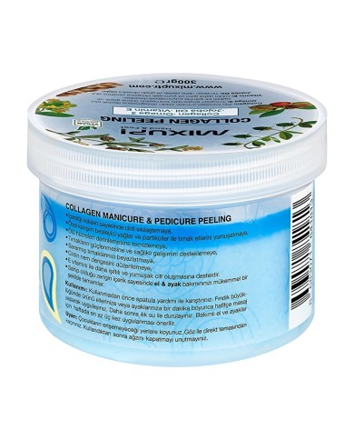 مقشر الكولاجين لليدين والقدمين من Mixup! - تفتيح وتقوية الأظافر - 300 جرام