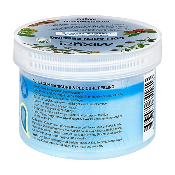 مقشر الكولاجين لليدين والقدمين من Mixup! - تفتيح وتقوية الأظافر - 300 جرام