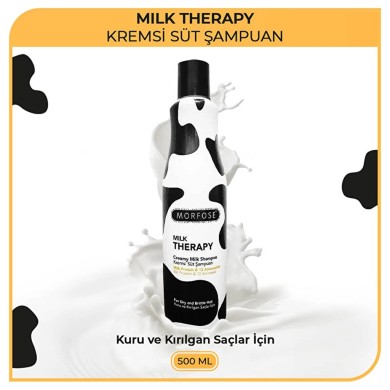 شامبو مورفوس ميلك ثيرابي ببروتين الحليب (500 مل) - لتغذية وتقوية الشعر