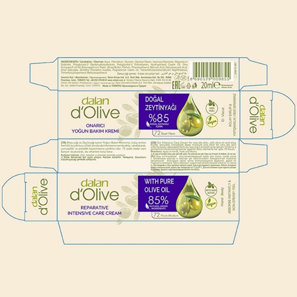 كريم دالان دي أوليف (20 مل) - عناية مركزة بزيت الزيتون وزبدة الشيا