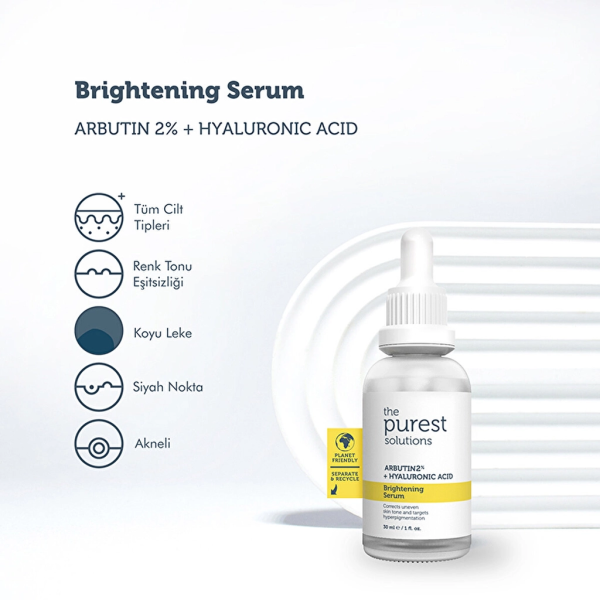 ذا بيورست سوليوشنز - سيروم الأربوتين 2% لتفتيح البقع وتوحيد لون البشرة (30 مل)