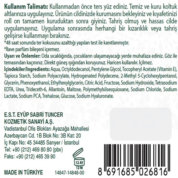 • حماية فعالة ضد رائحة الجسم تدوم حتى 48 ساعة.