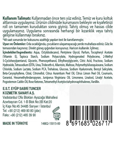 مزيل عرق رول أون للرجال "أكتيف" من أيوب صبري تونجر 75 مل